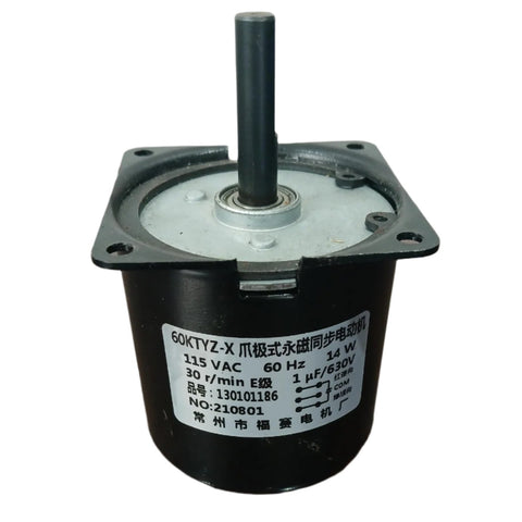D600, D700 - HOPPER AGITATOR MOTOR (115V/60HZ)