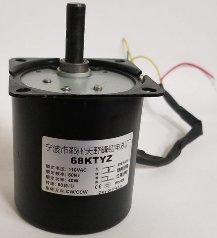 MINI2 - MOTOR