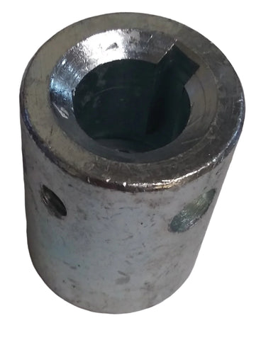 Coupling 9/16" diameter